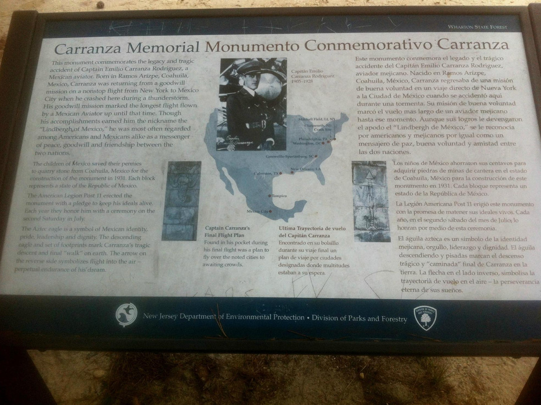 Carranza Memorial景点图片