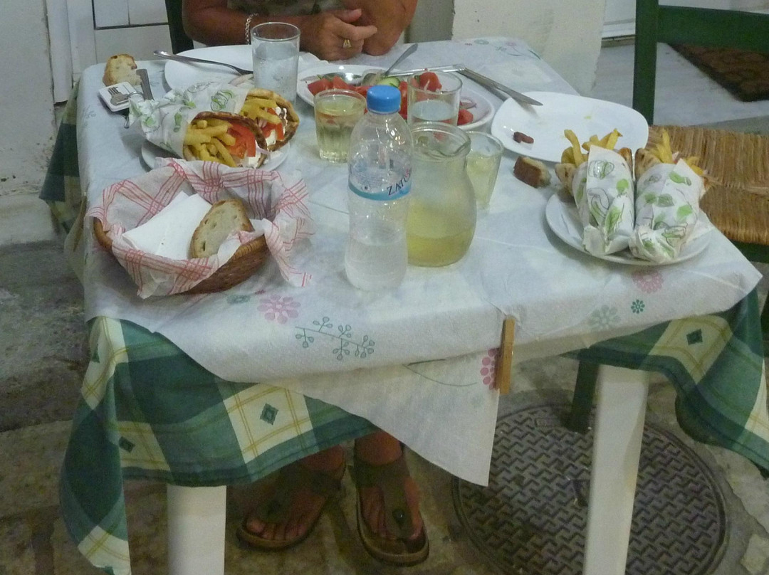 Aris Grill House