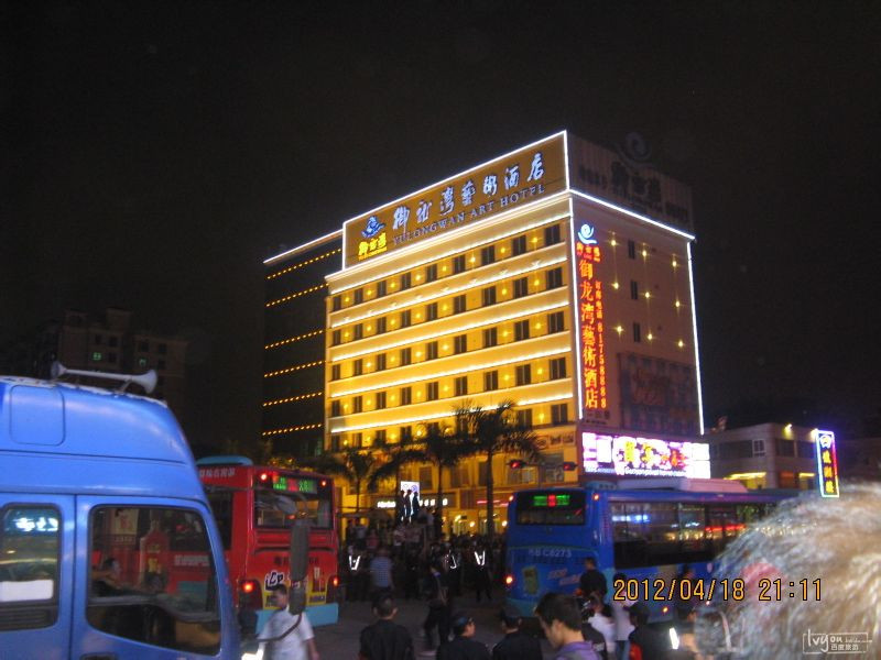 御龙湾艺术酒店主图