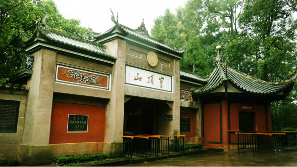 宝顶山景点图片