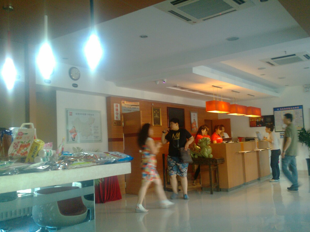 宜必恩酒店主图