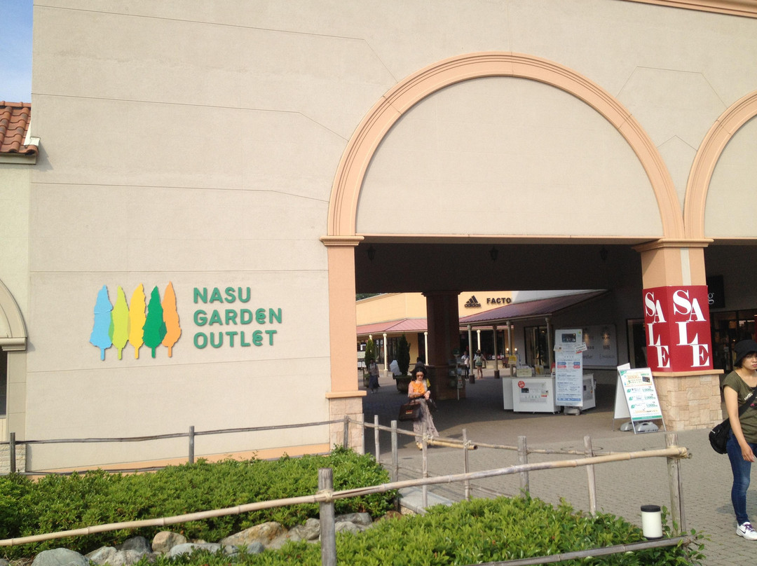 Nasu Garden Outlet-那须盐原市必去景点