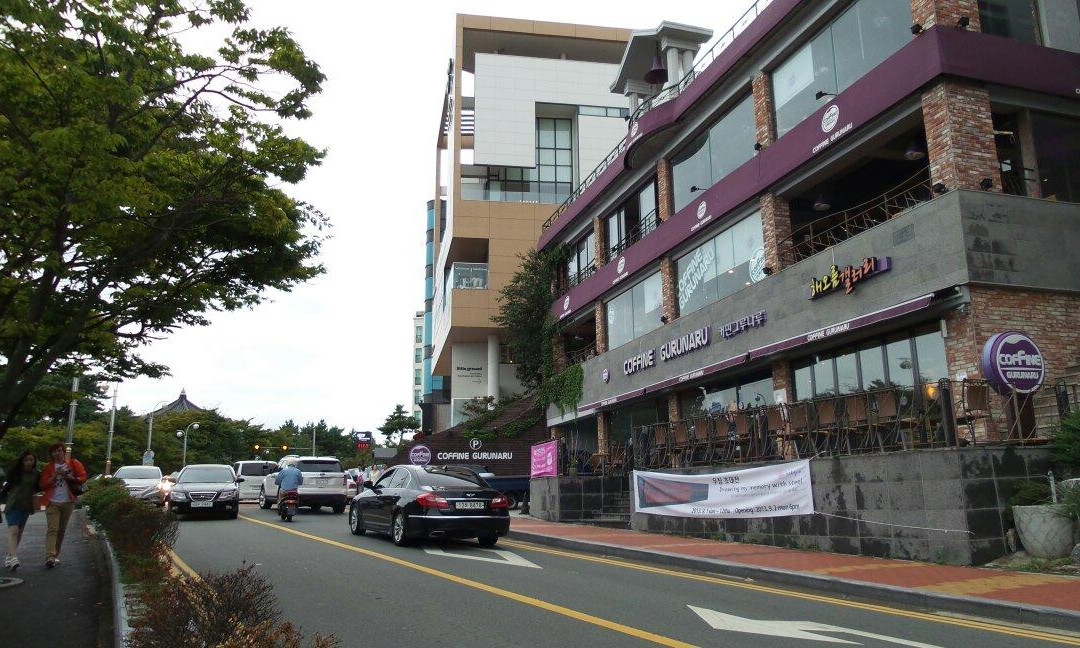 海云台迎月路-釜山必去景点