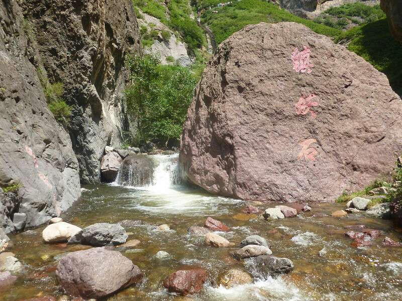 空中草原-涞源县必去景点