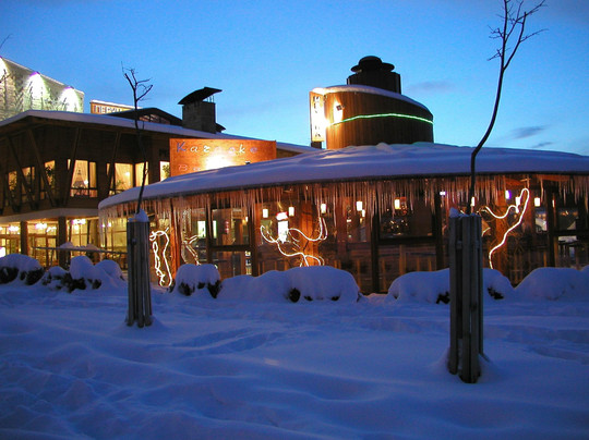 Platinum Hotel & Casino Bansko