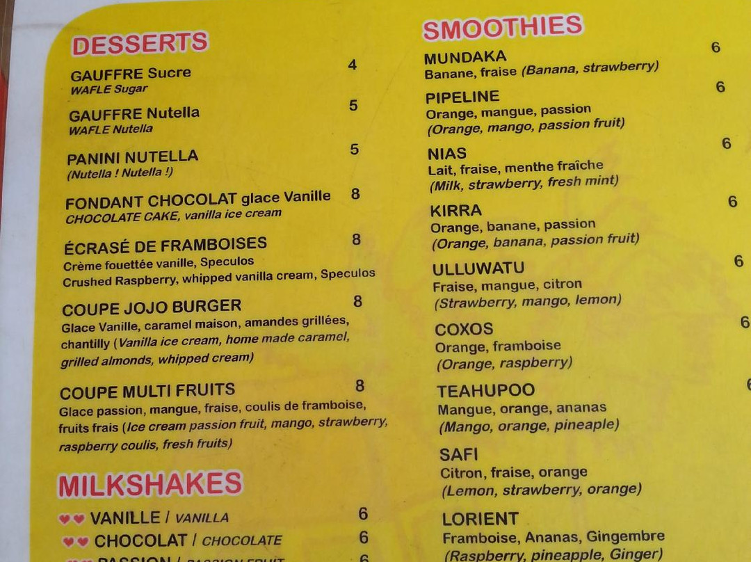 Anse de Lorient旅游攻略图片