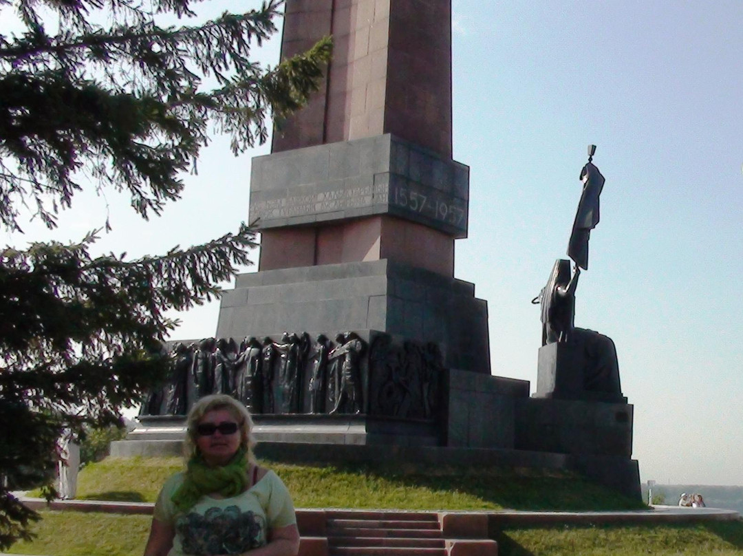 Monument Druzhby-乌法必去景点