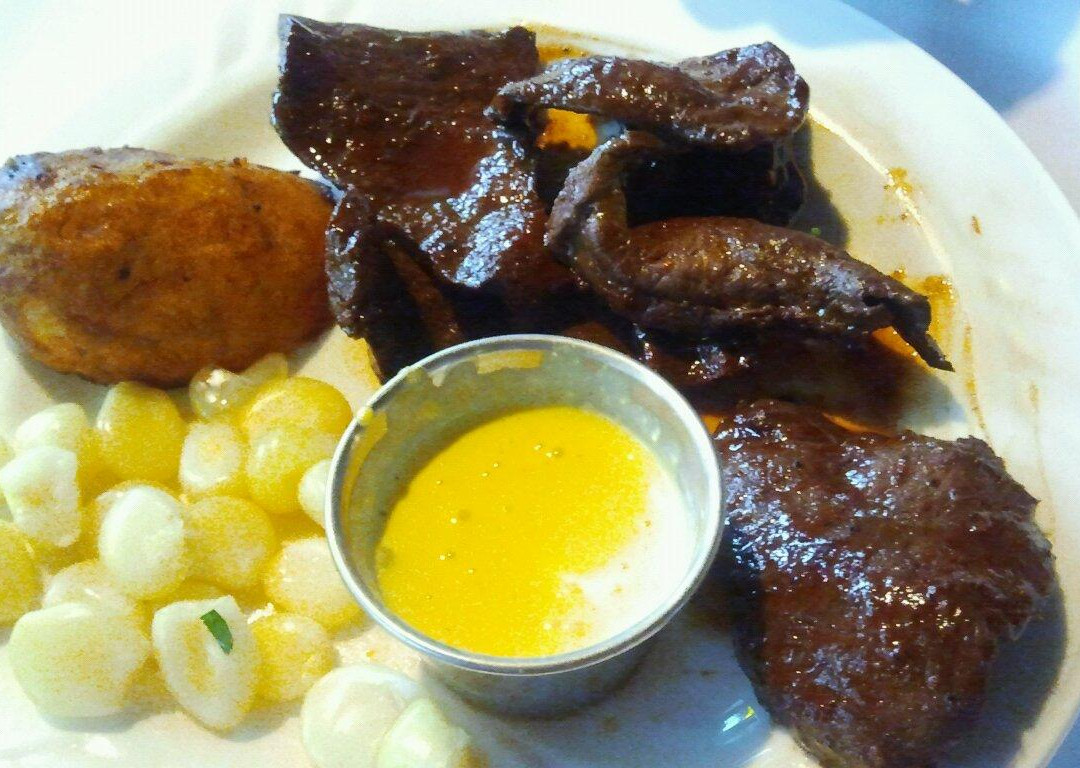 EL PIQUE Peruvian Restaurant & Bar