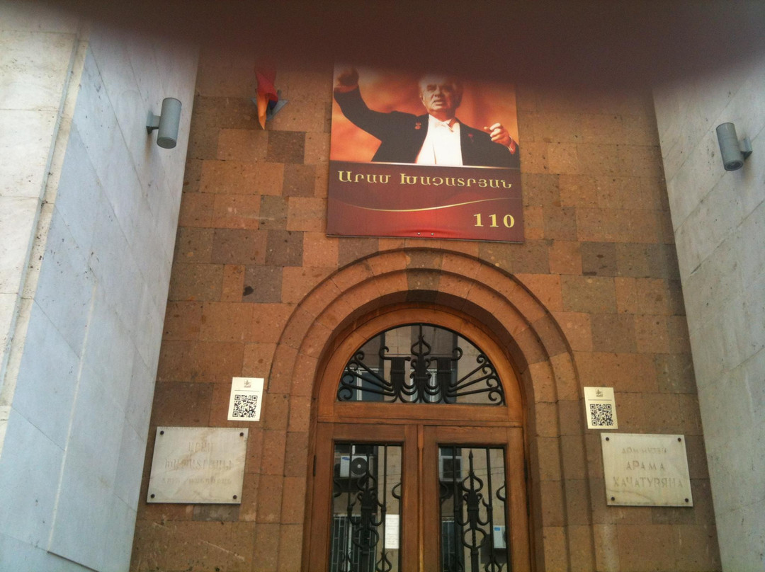 Aram Khachaturian Museum-埃里温必去景点