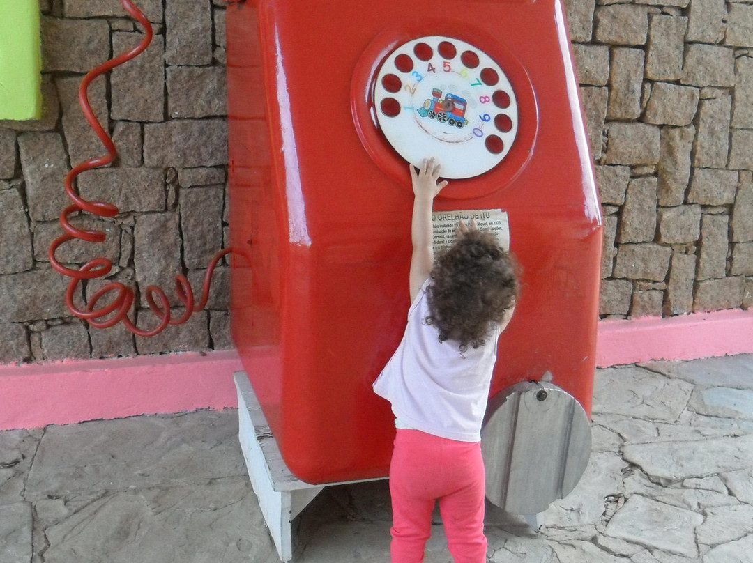 Cidade da Criança-伊图必去景点