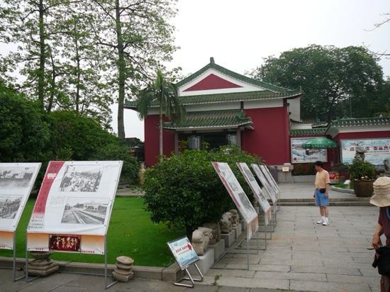 广州艺术博物院-广州市必去景点