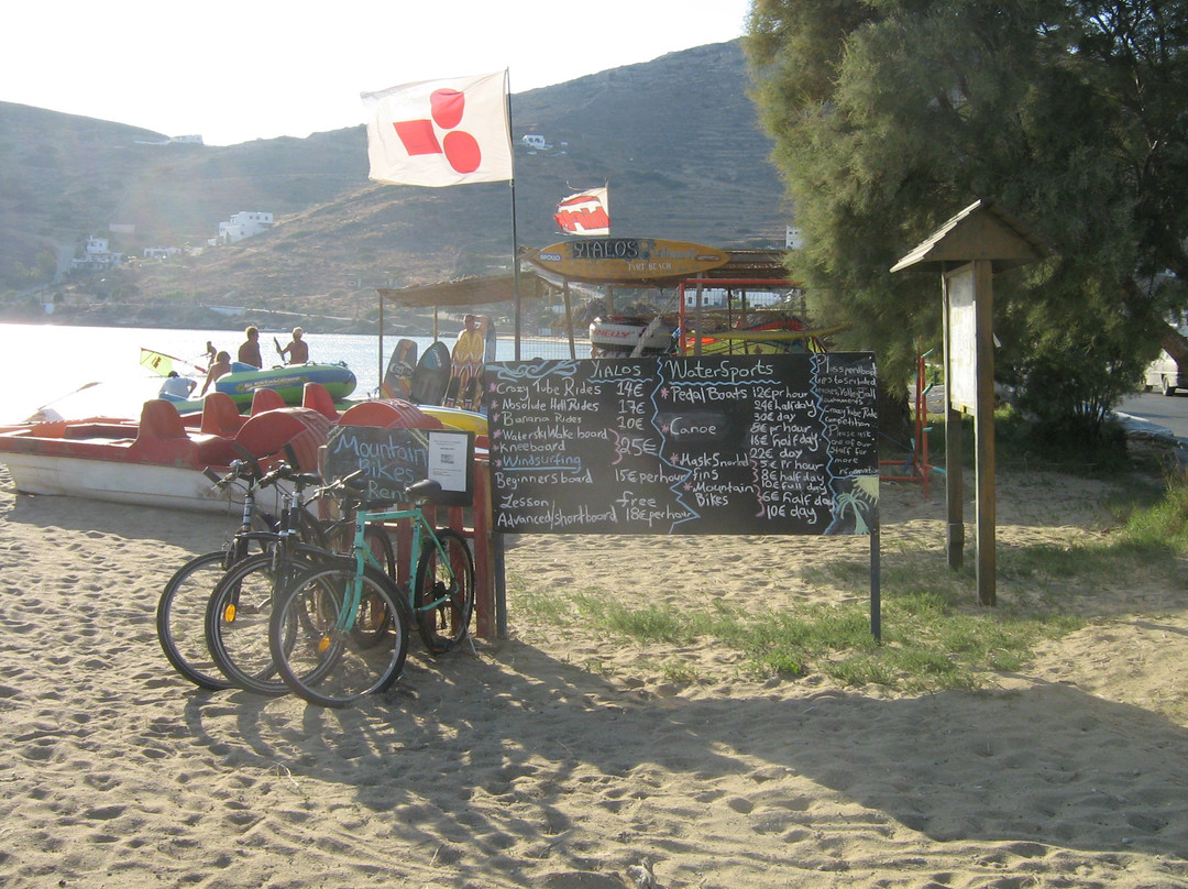 Yialos Watersports-埃欧斯岛必去景点