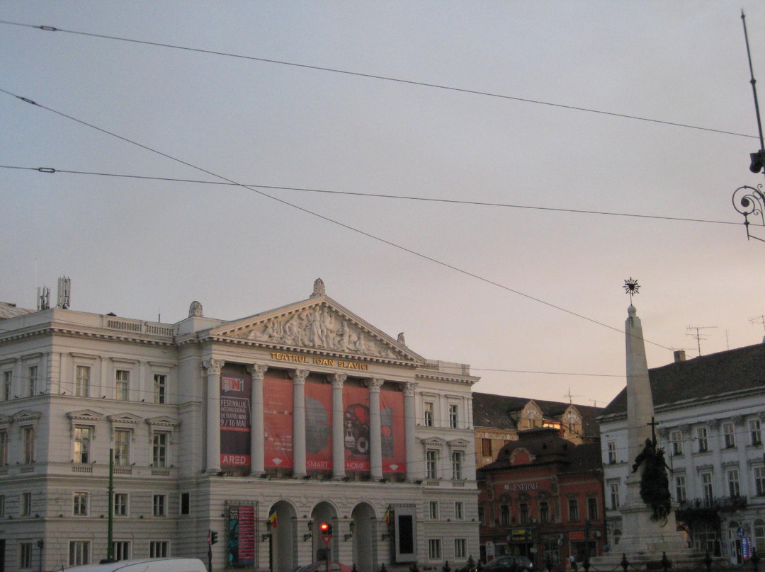 National Theatre景点图片