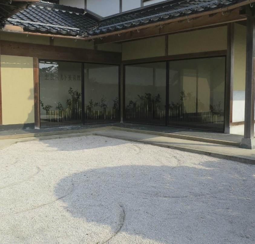 The Izumo Museum of Quilt Art-出云市必去景点