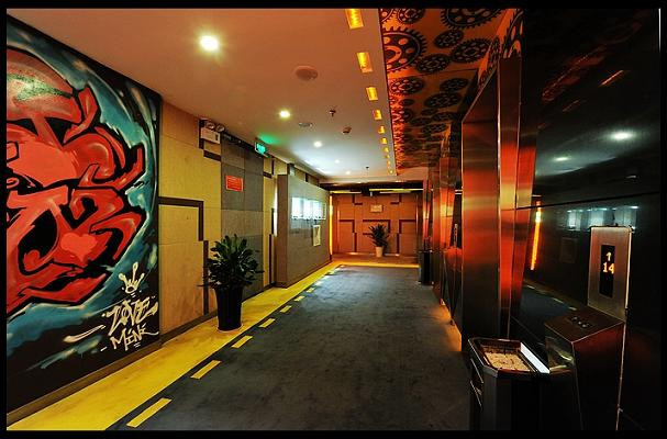 株洲觅你酒店天元店主图