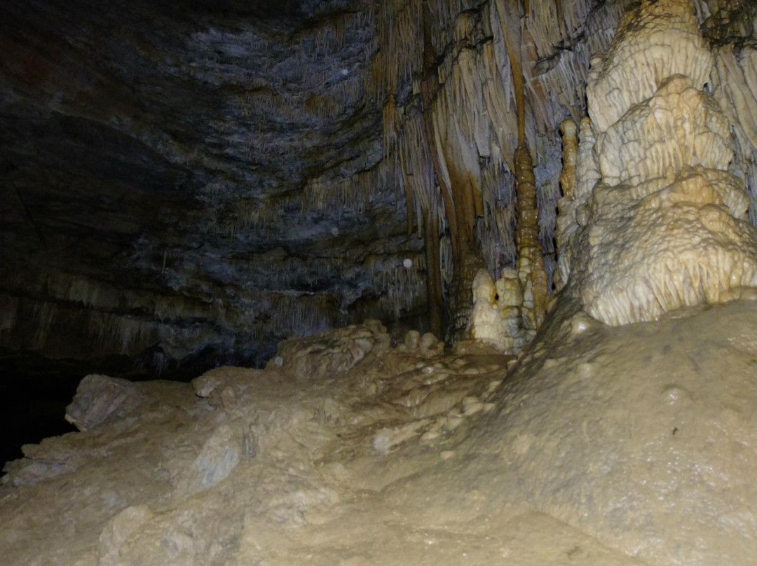 Cavernas de Quiocta-Lamud必去景点