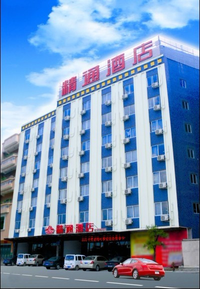 精通酒店(云天宫万达江滨店)主图