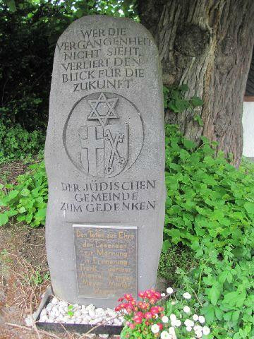 Jüdischer Friedhof (Rhens)景点图片