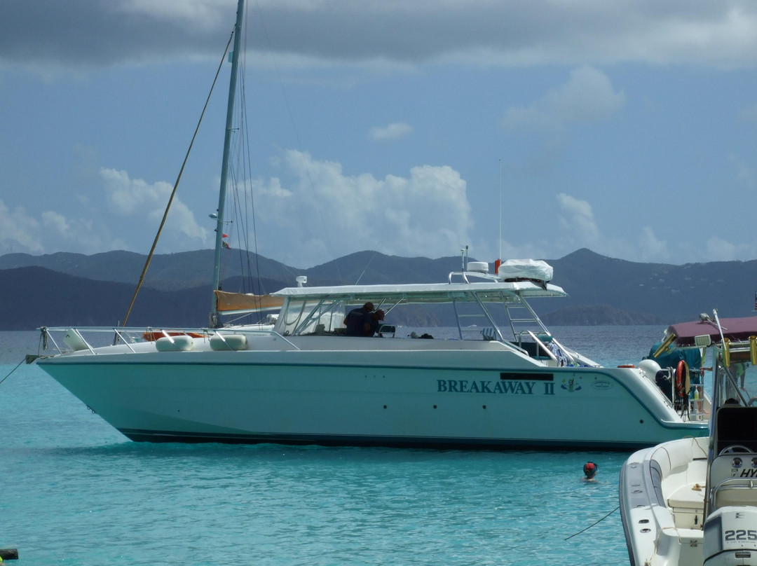 New Horizons & Breakaway Charters-Estate Thomas必去景点