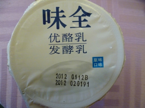 南鹰瑞阁国际酒店主图