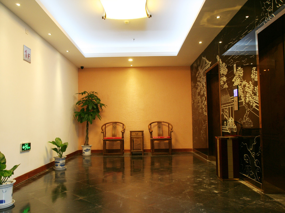 苏州书香门第商务酒店木渎店主图