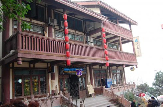 纯真年代国际青年旅馆主图