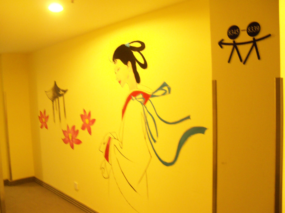 苏州汉庭海友客栈观前店主图