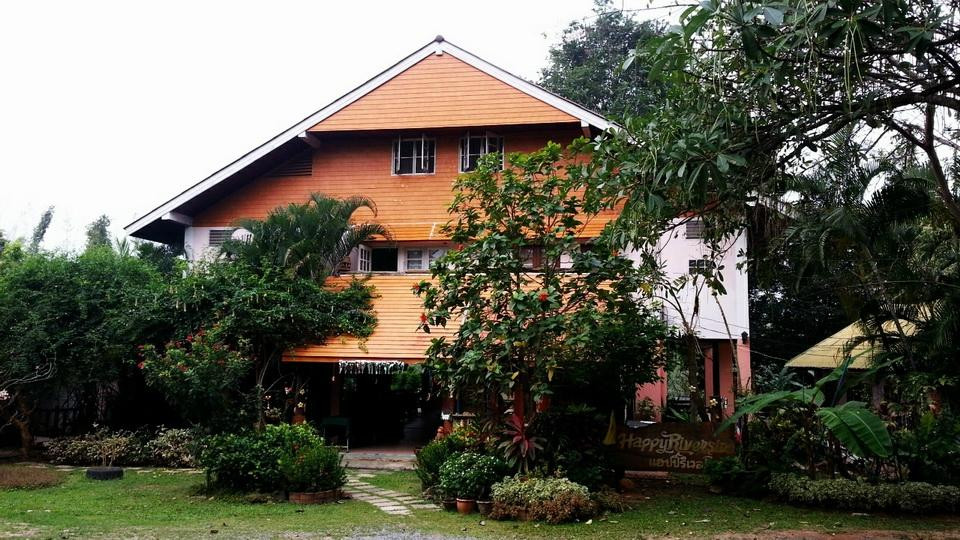 Lum Sum酒店住宿-幸福度假村