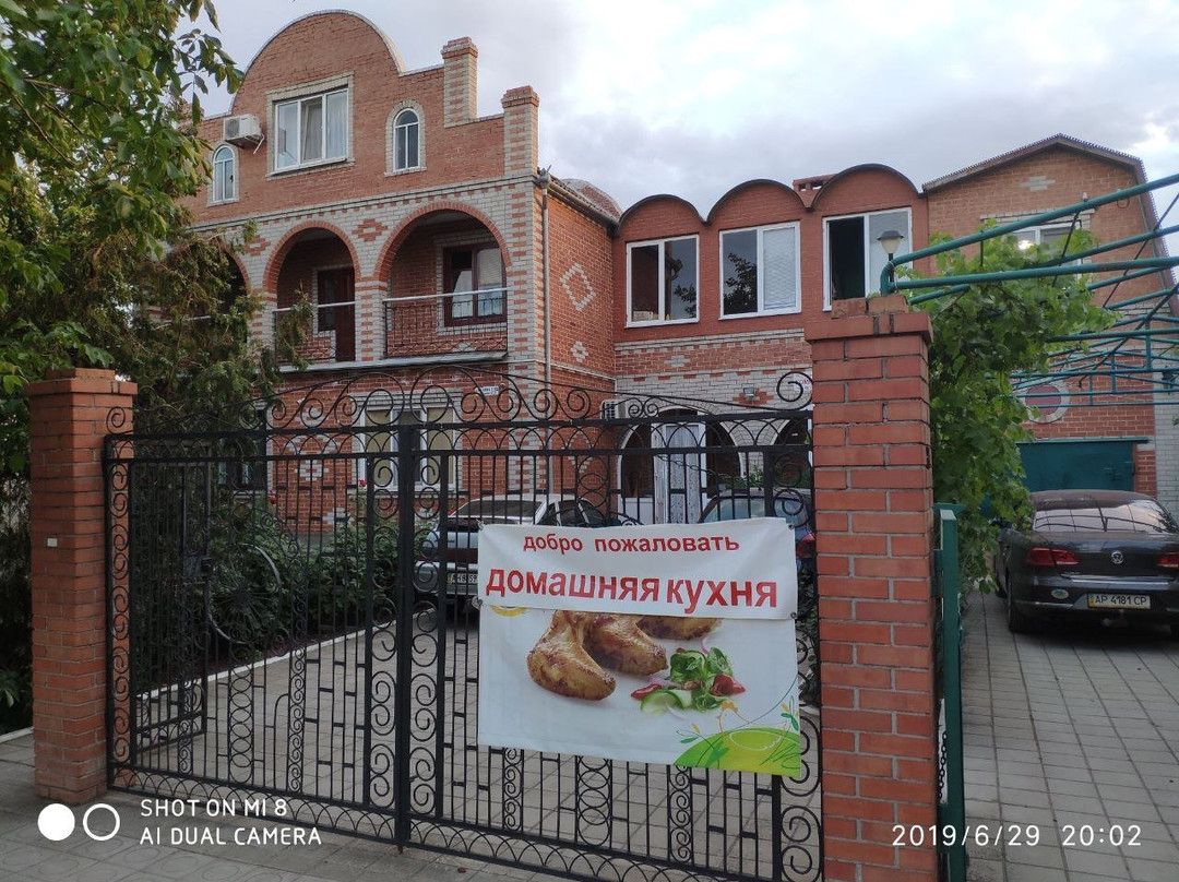 U Mikhalycha