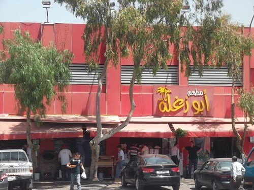 Ar-Rusaifa餐馆和美食-Abu Zaghleh Restaurant