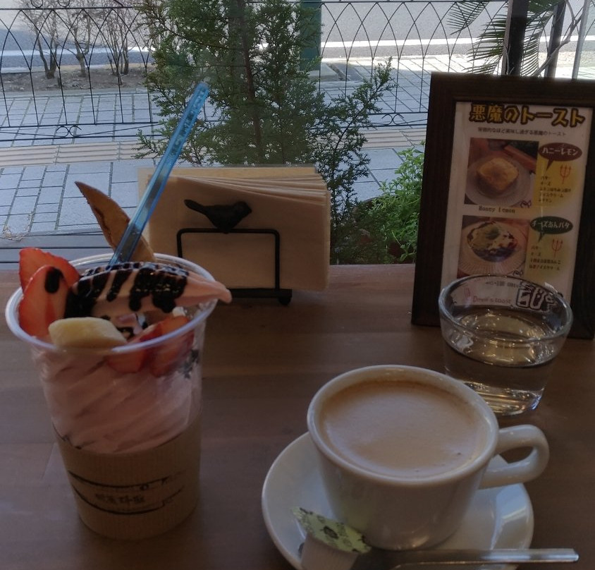 カフェ ラボ ハマダ