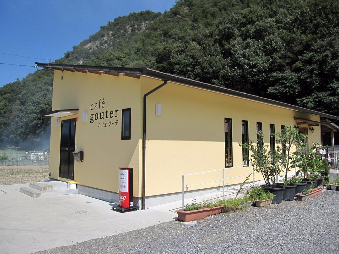 和气町餐馆和美食-Cafe Gouter