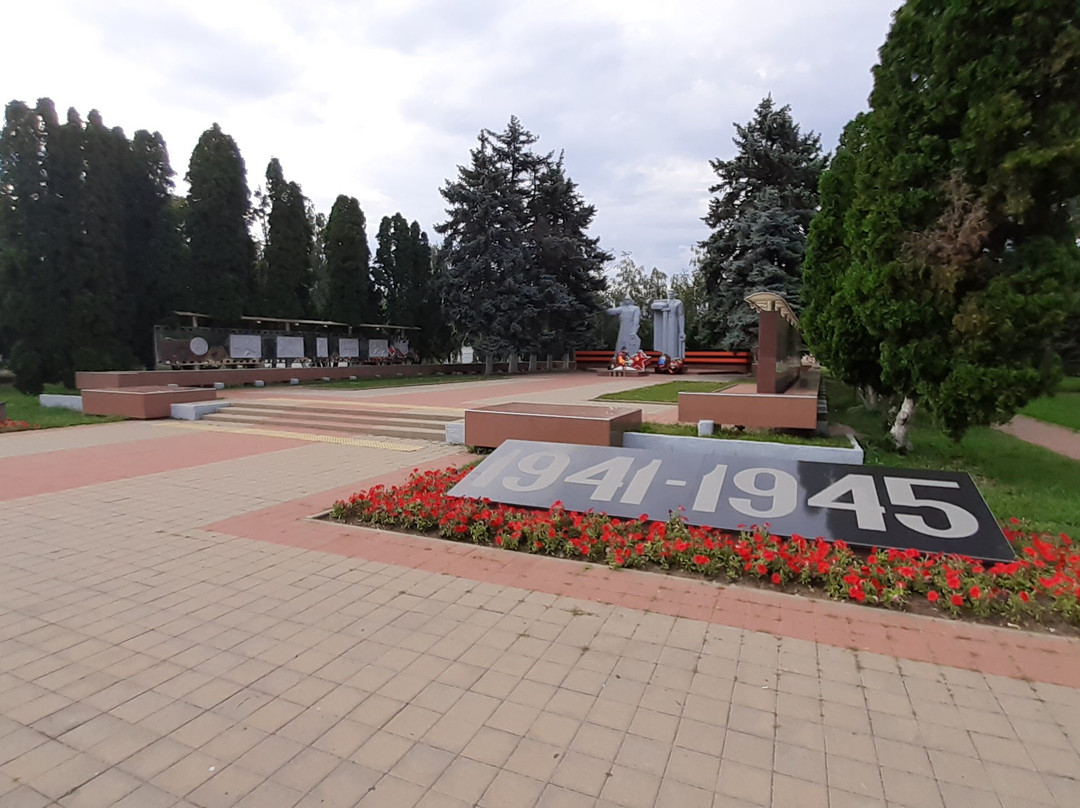 Memorial Square景点图片