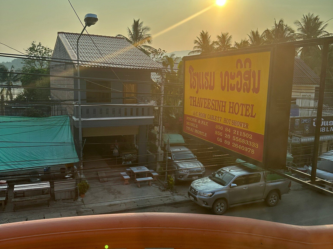 Thaveesinh Hotel主图