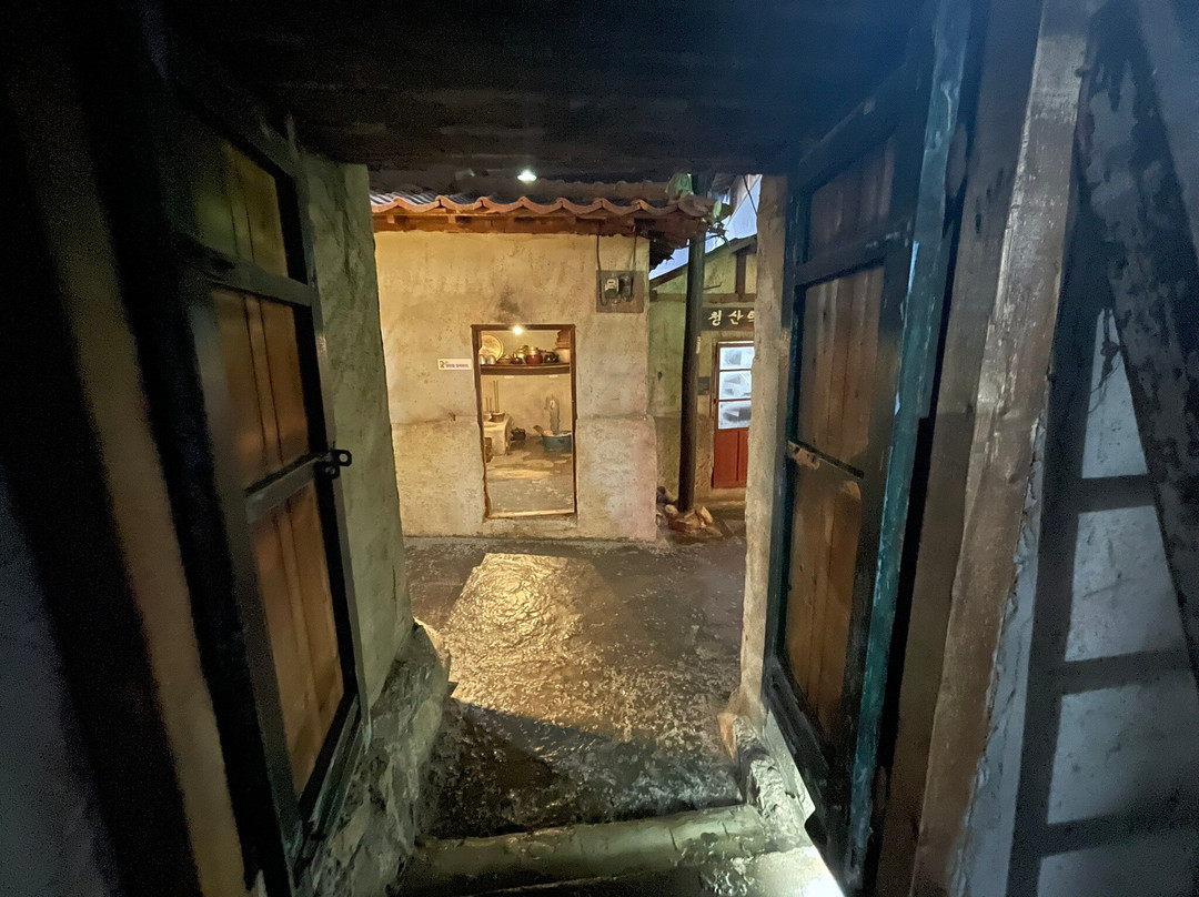 Sudoguksan Museum of Housing and Living-仁川必去景点