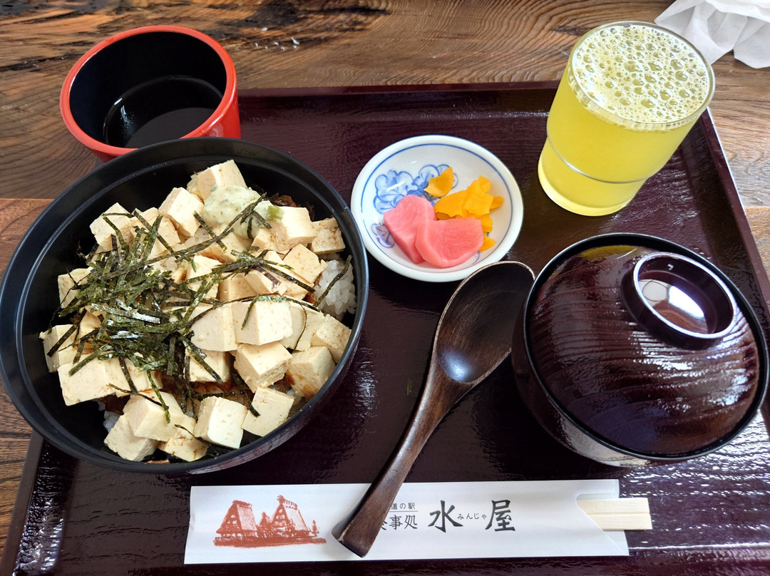 Michi-no-Eki - Shirakawago-白川村必去景点