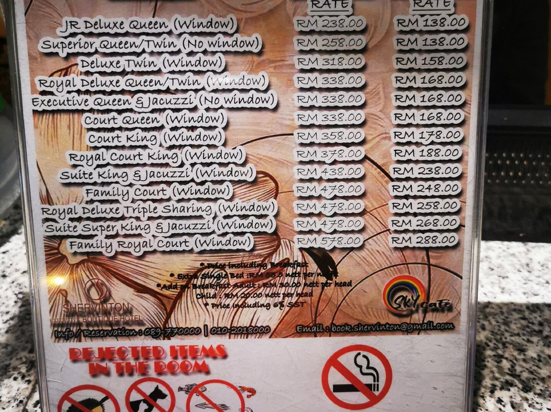 舍瑞宾彤行政精品酒店主图