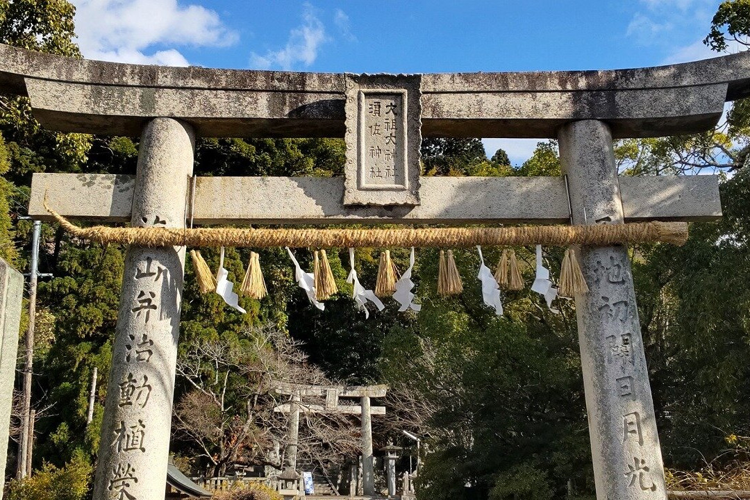 Imaitsu Susa Shrine-行桥市必去景点