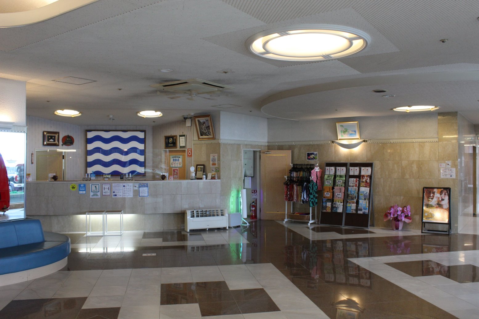 下田温泉望洋阁旅馆-浴室