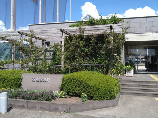 石桥纪念公园-鹿儿岛市必去景点