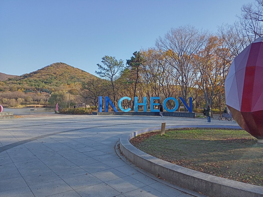 Incheon Grand Park景点图片