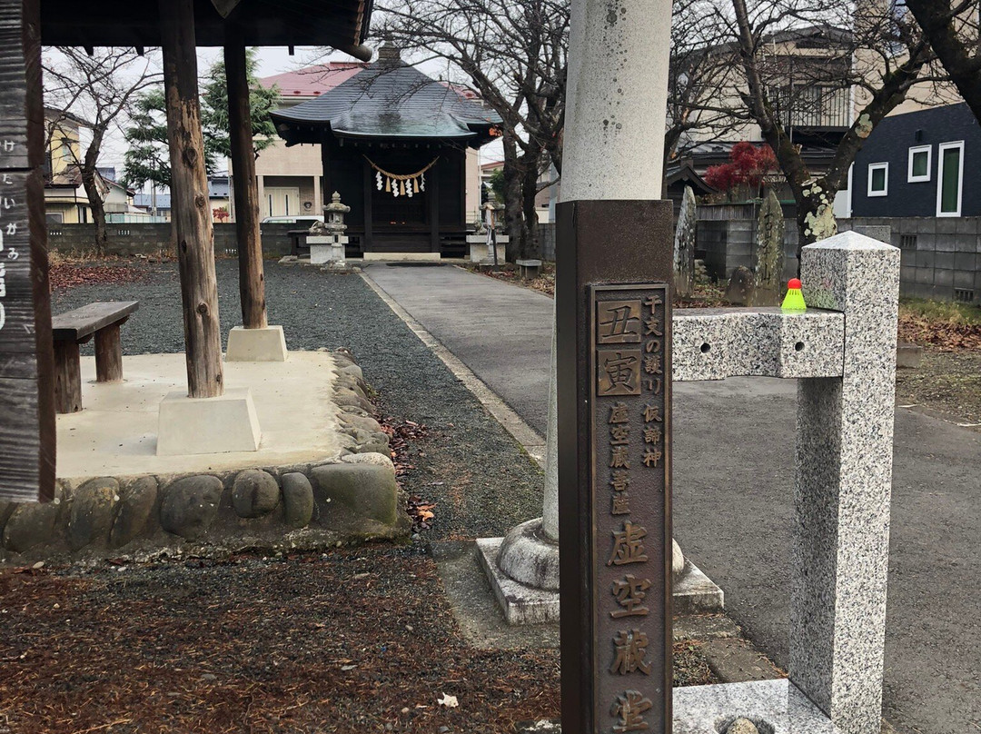 Komagata  Shrine-奥州市必去景点