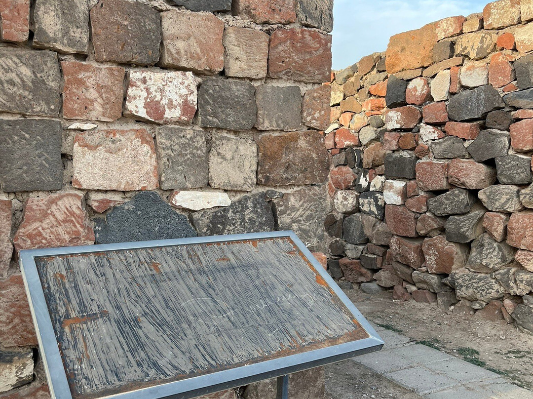 Erebuni Town-Fortress-埃里温必去景点