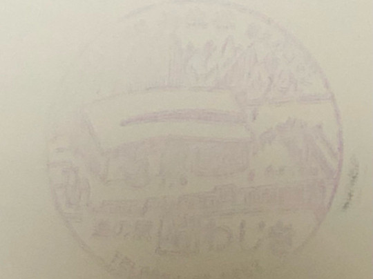 Michi-No-Eki Wajiki-那贺町必去景点