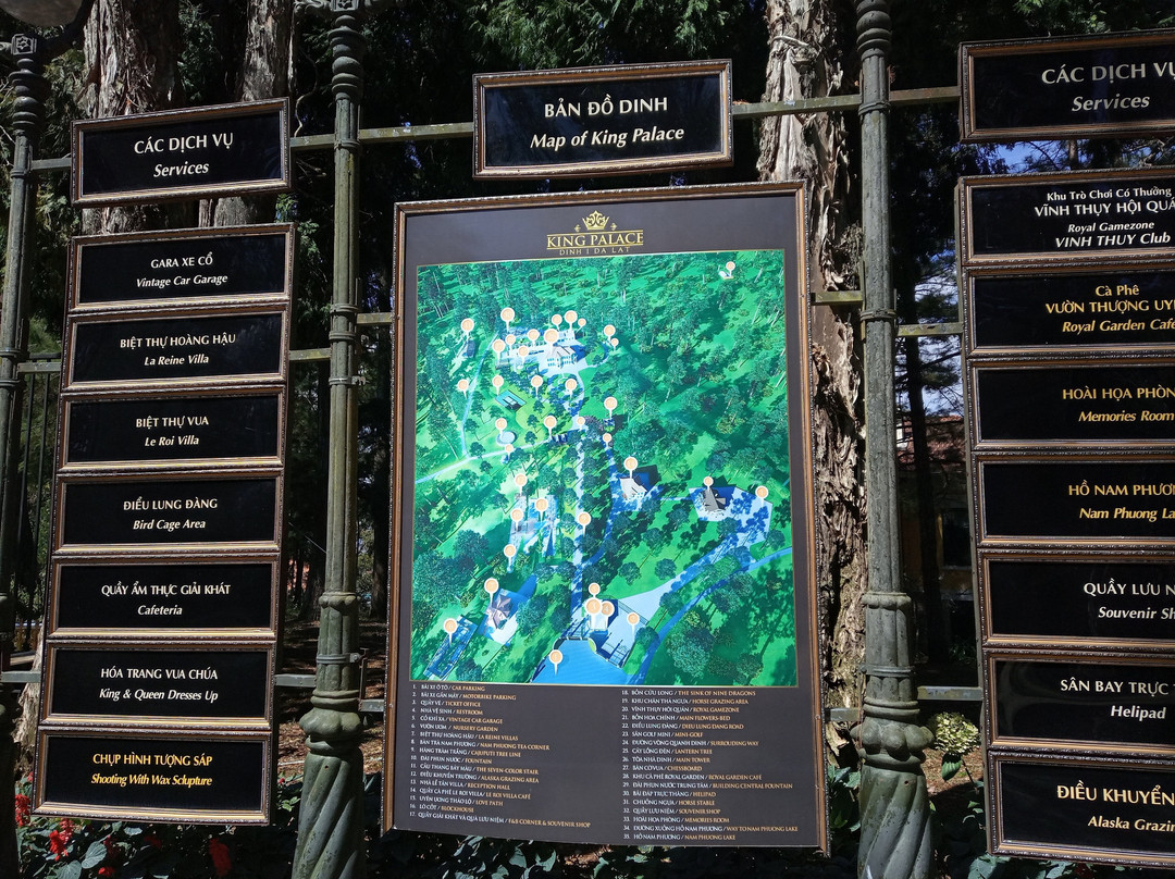 Da Lat King Palace I-大勒必去景点