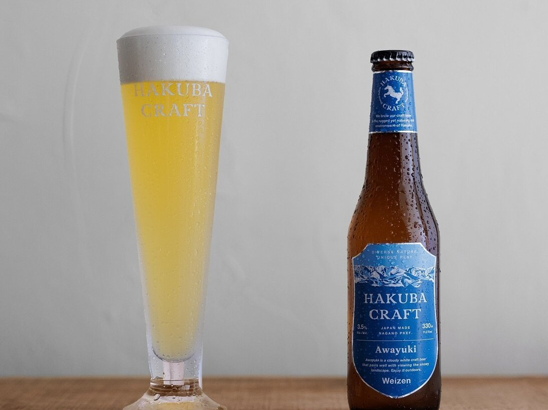 Tsugaike Kanko Hotel