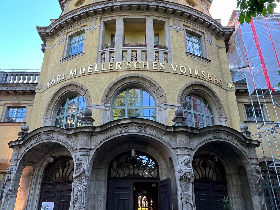Mullersches Volksbad-慕尼黑必去景点