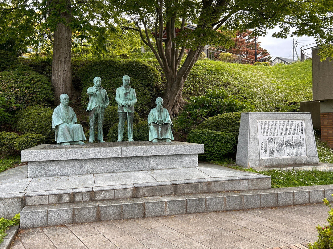 Hakodate Motomachi Park-函馆市必去景点