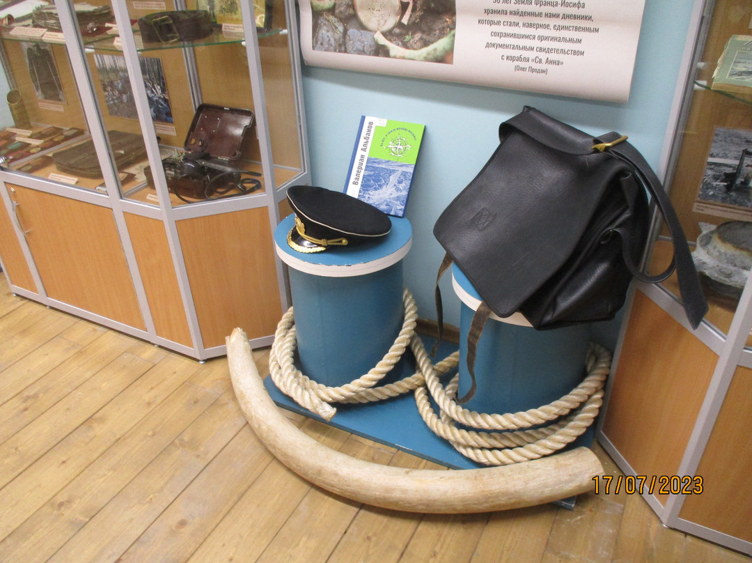 Museum of Novel Two Captains-普斯科夫必去景点