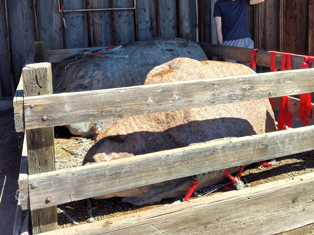 Sleeping Buffalo Rock-Saco必去景点